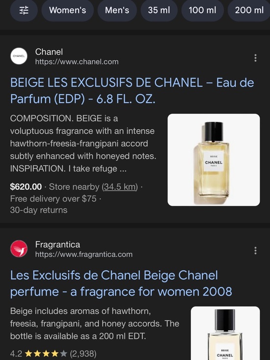 CHANEL Beige Eau de Parfum Bottle with Black Cap - Picture 2 of 4